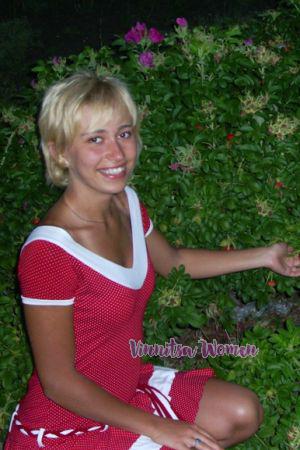 Ukraine women