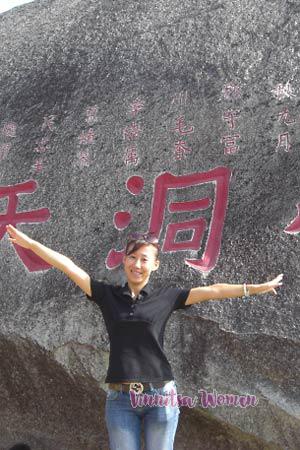 China women