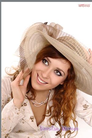 Ukraine women