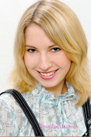 Ukraine women