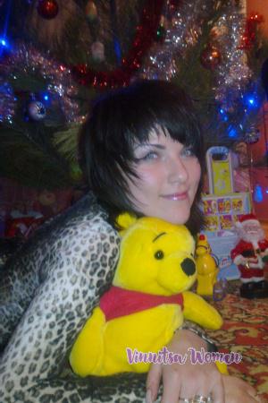 Ukraine women