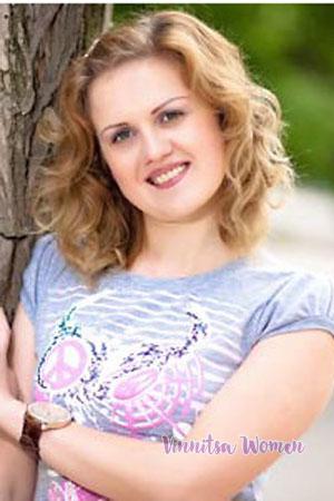 Ukraine women