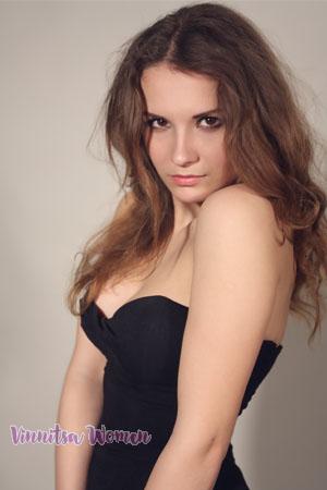 Ladies of Ukraine