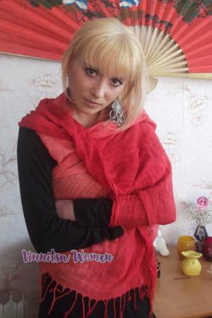 Ladies of Saint Petersburg
