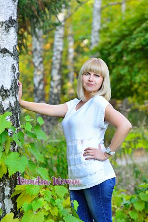 Ladies of Ukraine