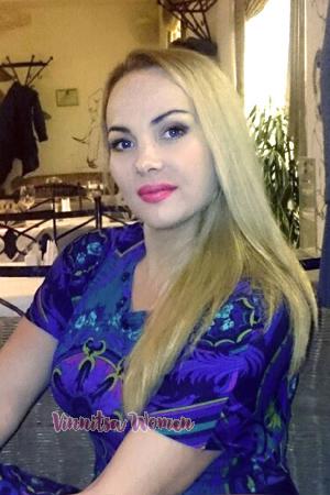 Ladies of Nikolaev
