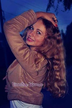 Ladies of Nikolaev