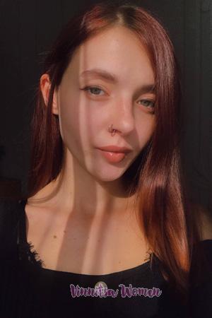 203651 - Katerina Age: 31 - Ukraine