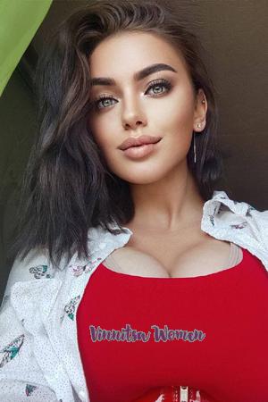 204879 - Katherine Age: 29 - Ukraine