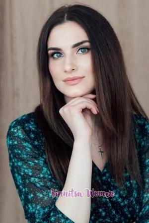 Ladies of Mariupol