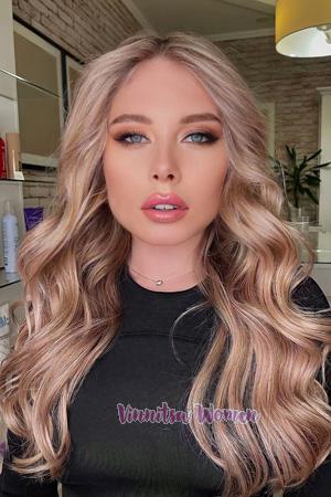 209813 - Anastasiia Age: 27 - Ukraine