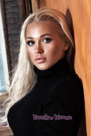 Ladies of Ukraine
