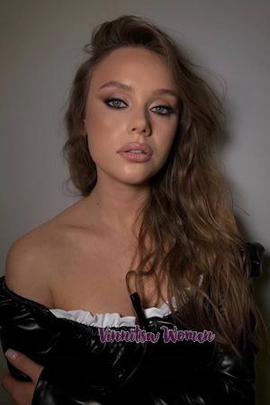 211949 - Anna Age: 25 - Russia