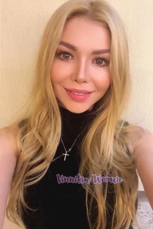213574 - Natalia Age: 39 - Ukraine