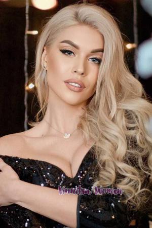 Ladies of Eastern-Europe