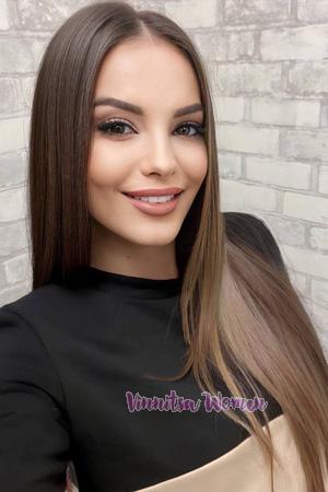 Ladies of Ukraine