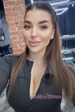 Ladies of Ukraine