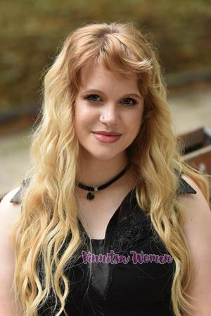 217962 - Eugenia Age: 32 - Ukraine