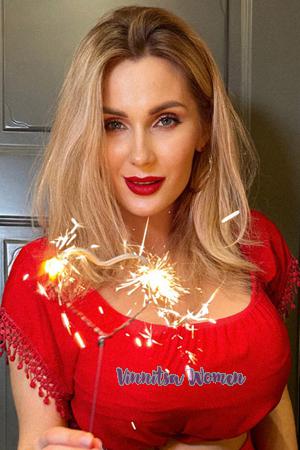 Ladies of Ukraine