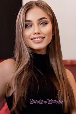 Ladies of Ivano-Frankivsk