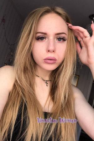 Ladies of Ukraine
