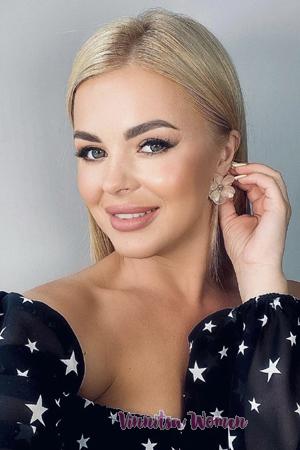 Ladies of Ukraine