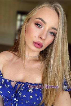 219893 - Maria Age: 25 - Russia