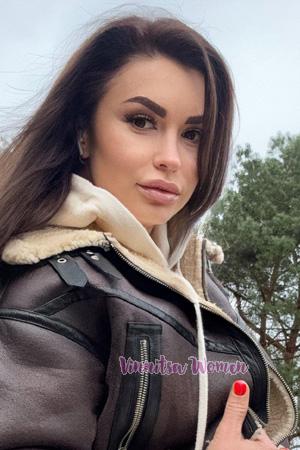 Ladies of Ukraine