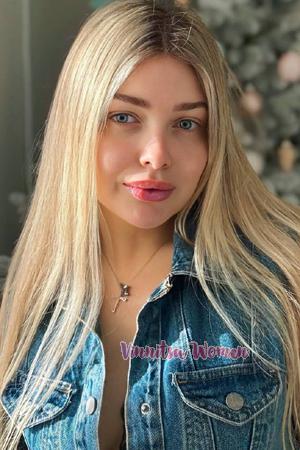 221526 - Anastasia Age: 27 - Ukraine