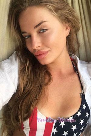Ladies of Ukraine