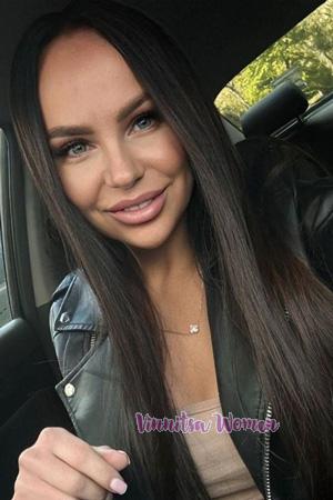 Ladies of Ukraine