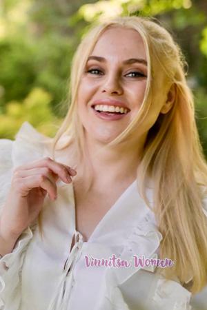 Ladies of Ukraine