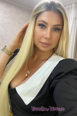 Ladies of Ukraine