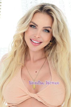 222993 - Viktoriia Age: 37 - Ukraine