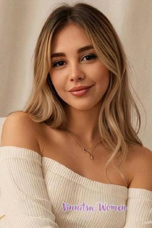 223090 - Natalia Age: 26 - Ukraine