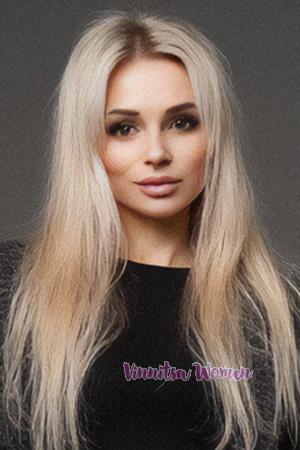 Ladies of Ukraine