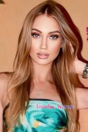 Ladies of Ukraine