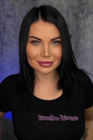 Ladies of Ukraine