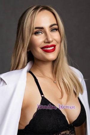Ladies of Ukraine