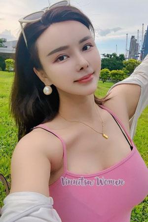 Ladies of Asia