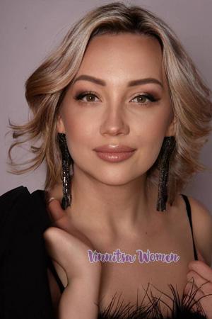 Ladies of Ukraine