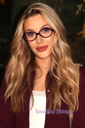 Ladies of Chernihiv