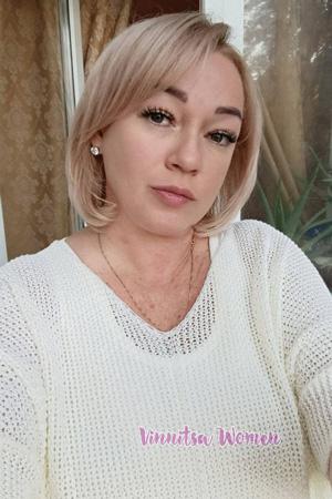 Ladies of Kharkov