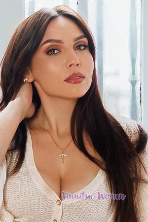 225248 - Yuliia Age: 37 - Ukraine