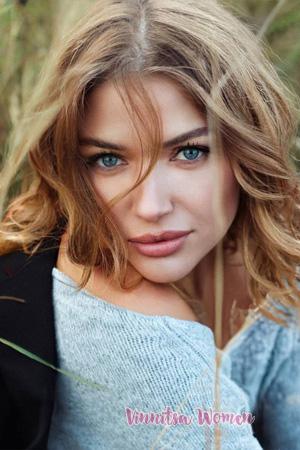 Ladies of Khmelnytskyi