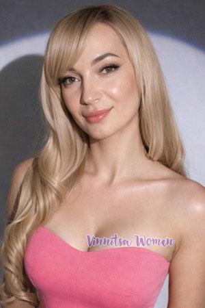 226118 - Victoriia Age: 35 - Ukraine