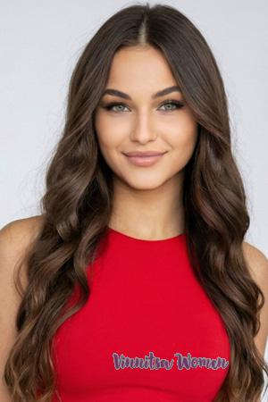 Ladies of Kropyvnytskyi