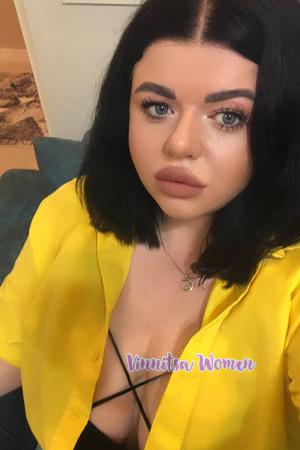 226157 - Marta Age: 36 - Ukraine