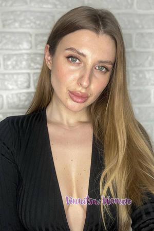 226593 - Liubov Age: 28 - Ukraine