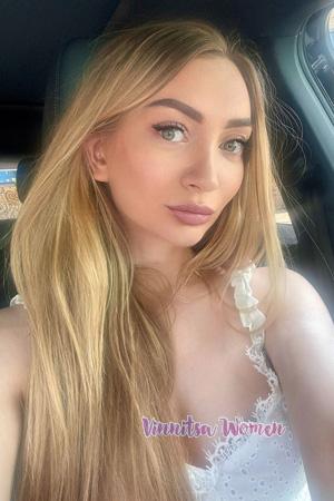 Ladies of Chernivtsi